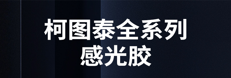 详情-01.jpg