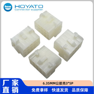6.35mm�g�� 15P �B�����z�� TE 1-480711-0 /794545-13/350784-1