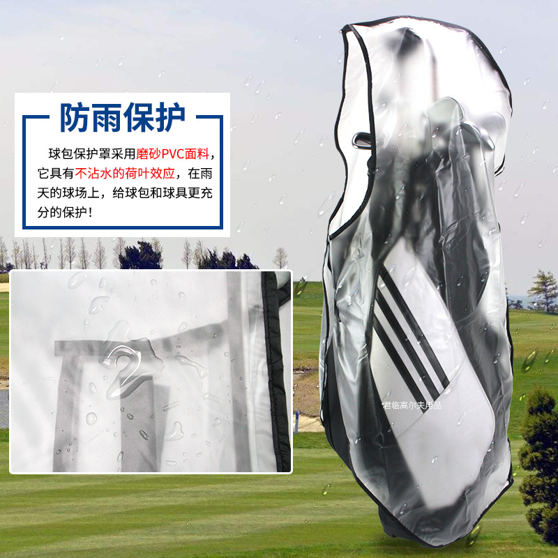 �߶����������golf�����ַ�����������·�������������������