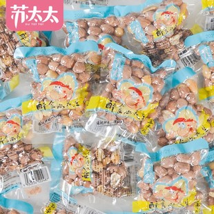 �K̫̫��ʳ�л�������ζС���b500g�tƤ�컨���¾Ʋ�С�Խ����ʳ