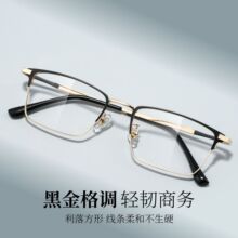��؈����խ��ü�����R��39208���p���s�̄���ʿ��ҕ���R�����R