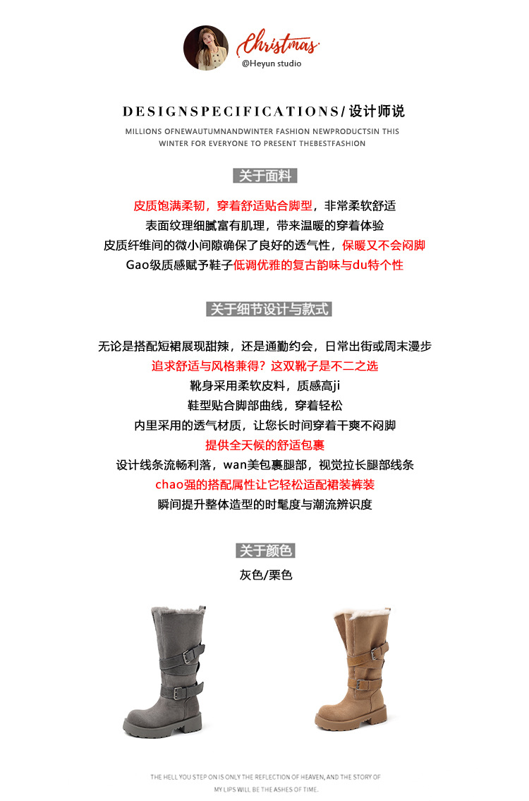 Boot tuyết nữ cổ cao lót lông cừu ấm áp đế dày khóa thắt lưng — màu kê chi tiết 3