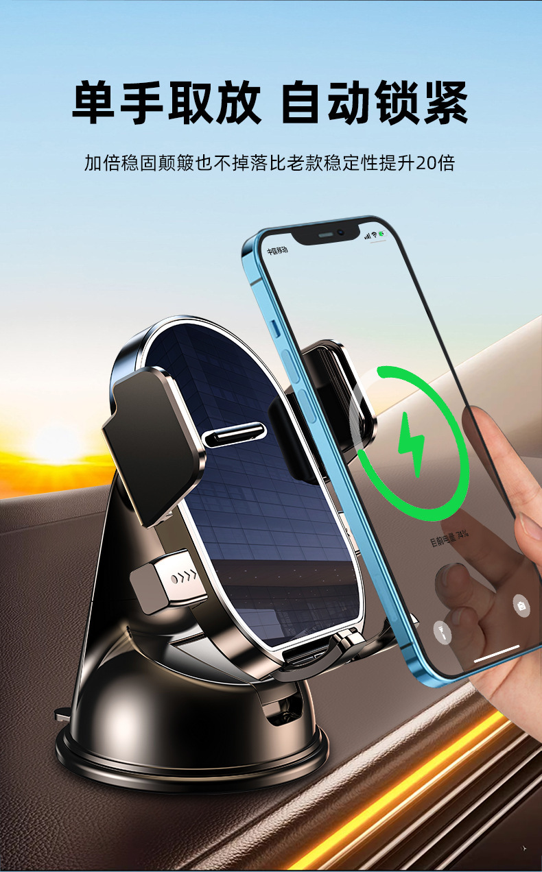 New car mount with 360-degree rotation, does not block the air vents, in-car navigation phone holder, available for wholesale