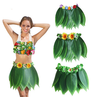 Hawaiian Grass Skirt Dance Skirt Children Adult Faux Leaf Grass Skirt Leaves Skirt Holiday Party Decorative Skirt Performance Skirt