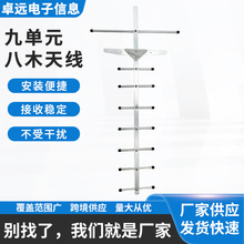 �羳�ņ�Ԫ��ľ�쾀dtmb������������̖����������ҕ�쾀�Ŵ���