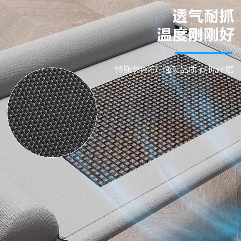 Cama para perros universal Four Seasons Cama para gatos Cama de ventilación de verano para perros pequeños y medianos