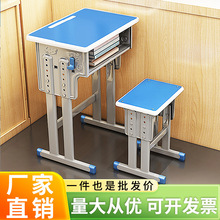 �n������Ӗ�����й��o���������M�����b�WУ�W�����W������