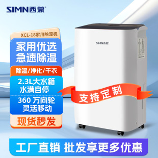 ���ɳ���C/ ���C�������ҵ����҄e���k������������������C