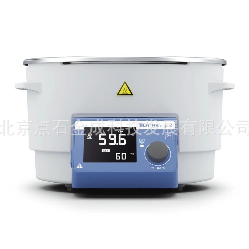 IKA 加热锅 HB digital