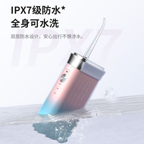 Factory new electric tooth rinser portable water flosser cross-border tooth cleaning household retractable mini portable tooth cleaner