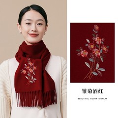ワインレッドは白100% ウール刺繍マフラー女性冬高級感保温マフラー高級は母に妻を送る