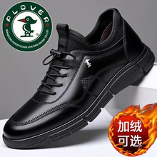 全牛皮正品啄木鸟潮鞋男鞋2025新款秋冬男士真皮休闲皮鞋加绒棉鞋