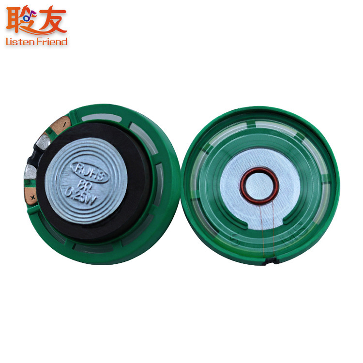 21/23/27/29/36/40/50/57mm8ユーロ0.25ワットゴムシェル外付け磁気スピーカー0.5wプラスチックスピーカー|undefined
