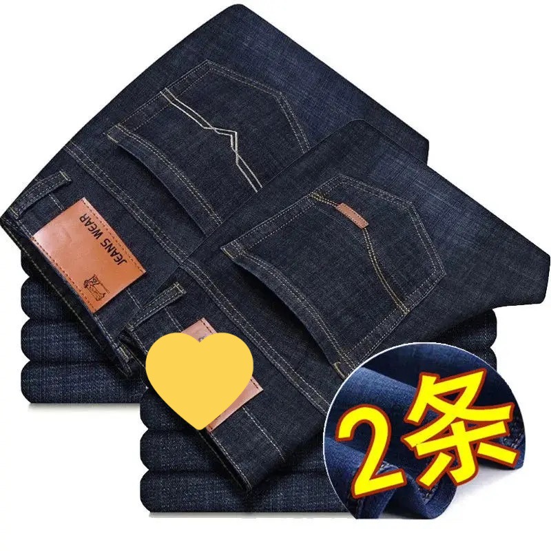 H09-black+q08 black/2 strips