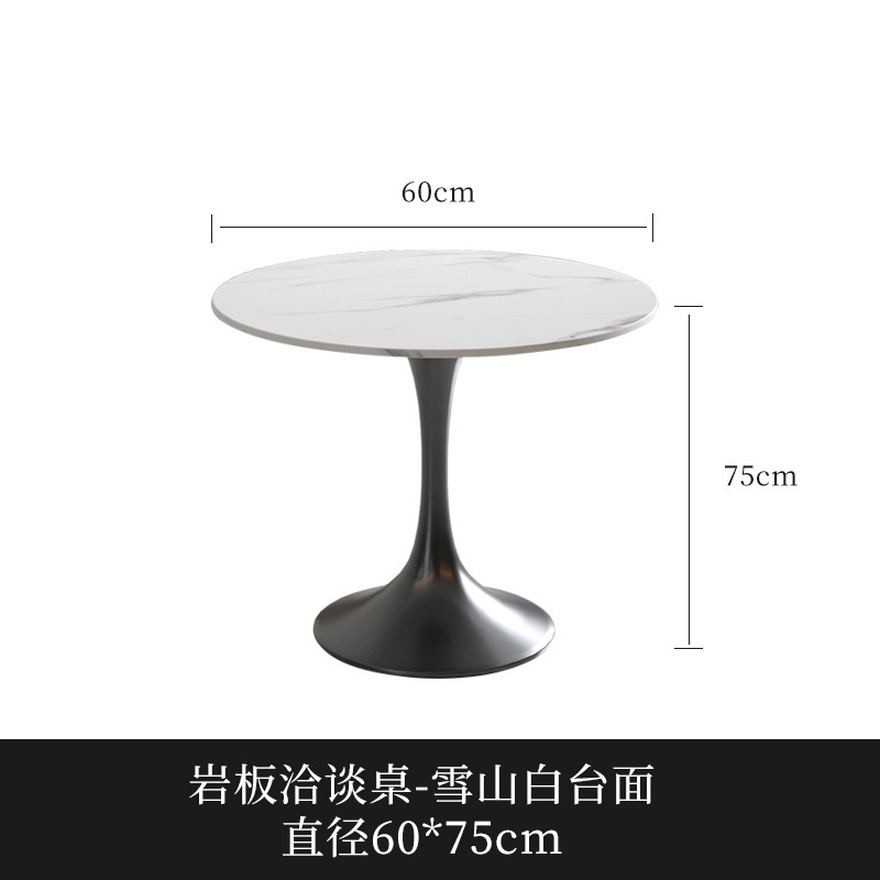 튤립 테이블 블랙 60*75