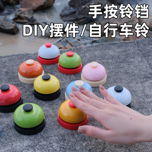 汕头市澄海区一岁一礼玩具厂