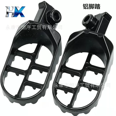 Off-Road Motorcycle Modification Parts, Aluminum Footrests for Small and Medium-Sized Racing Bikes, Crf Little Flying Eagle Pedals, Front Footrests