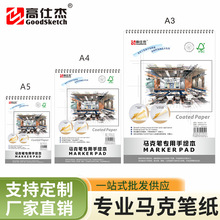 �R�˹P��120G���g������ٌ���ɫ���L���T�f�����L�����l���Uˮ��