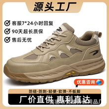 �ڱ�Ь���ҷ��̴��W��͸�����m�p�㹤�ذ�ȫ���oЬ�羳��ĥ����Ь