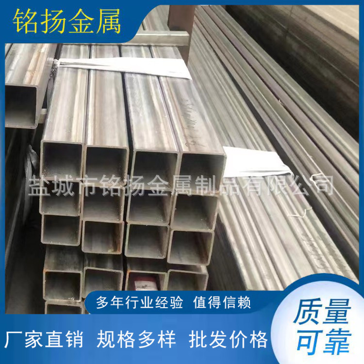 批发不锈钢方通 工业不锈钢方管304/316L非标制作