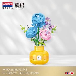 ؐ����21088--91���տ���ˮ������ģ���������Էeľ��߶Y��