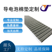 ����ȫ��λ��늺��d��ճ����늴Ō�늲��������ģ�г��͌�늺���