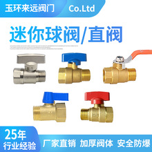 Դ�^�������y��ˮ��ȫͨ���߉�ֱ�yȫ�~ֱͨ�y����z���yˮ�y�_�P