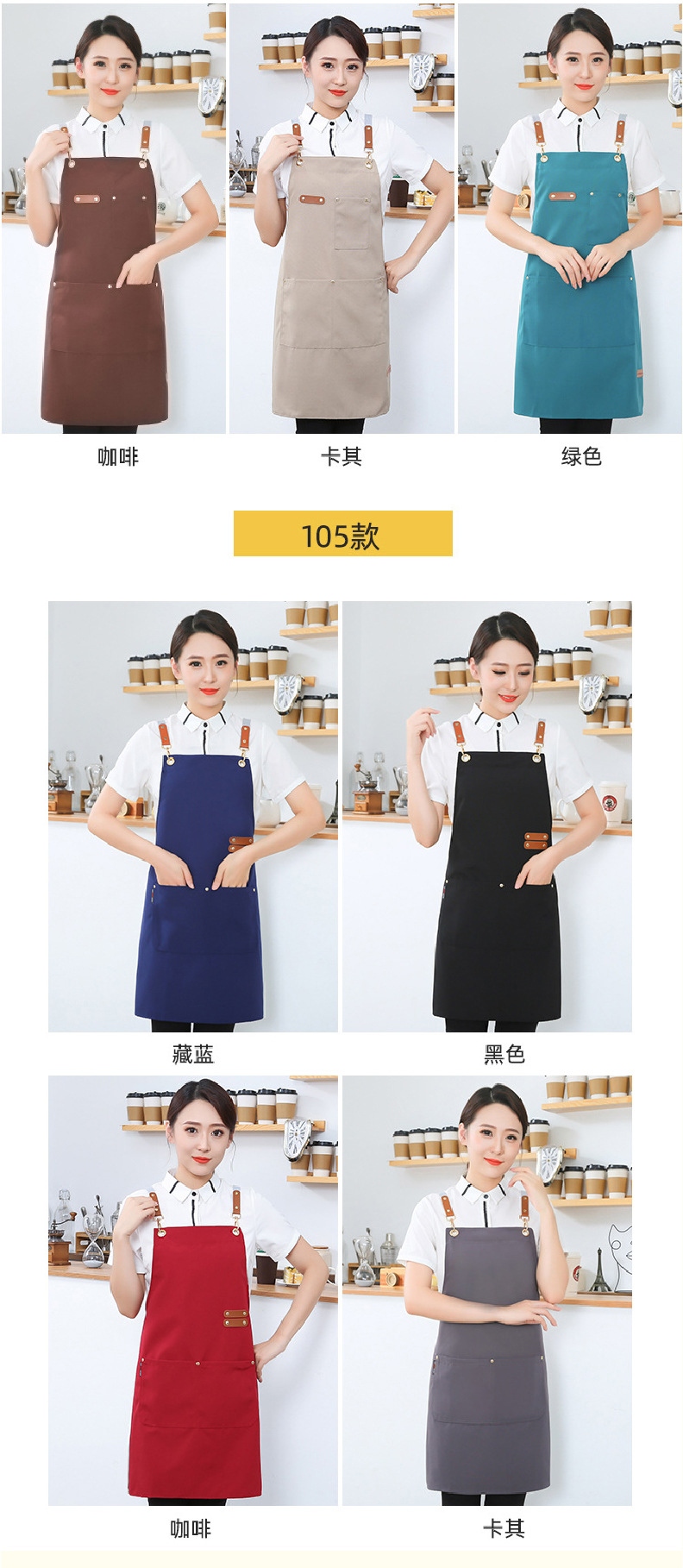 涤棉牛仔布主图详情页-221117-01_06