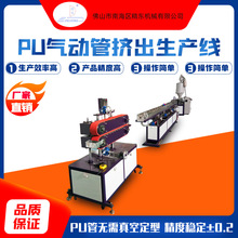 PU���ܛ�ܔD���C�ܲĔD���C���ܛ�����a��PU���ܛ�ܔD�����a��