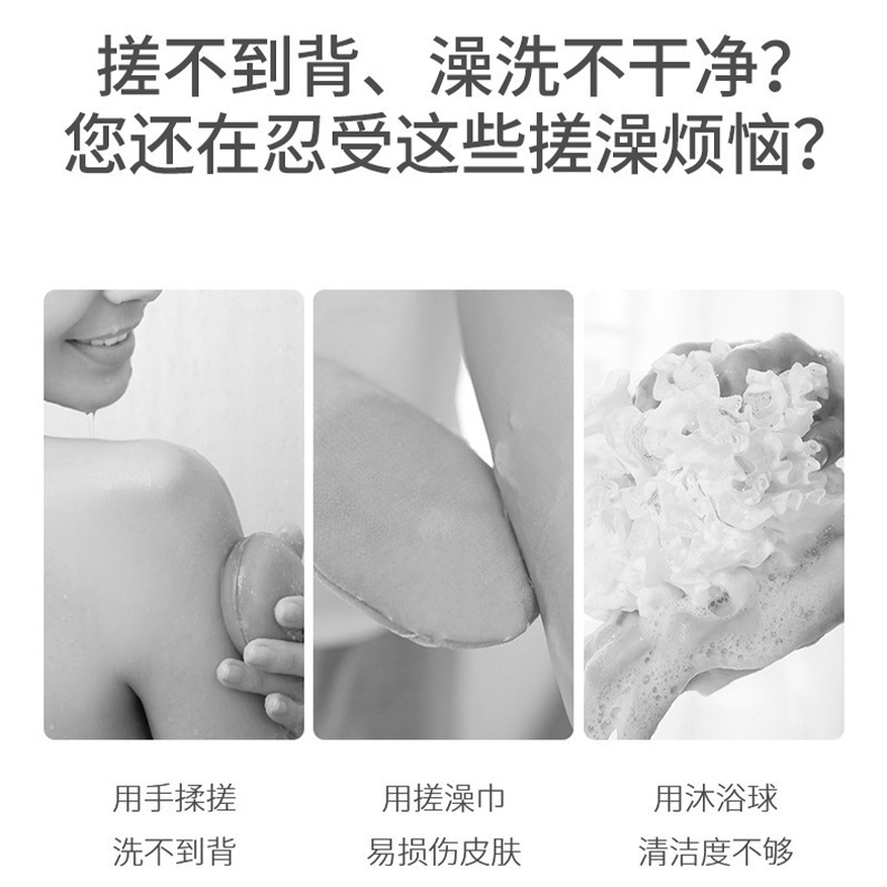 白いバスブラシ、長柄、柔らかい毛、バス用背中こすり、背中こすりツール、バスタオル、背中掃除ブラシ、バスブラシ、無印良品|undefined