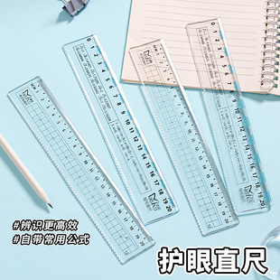 ���⃺ͯ�o��ֱ�ߴ����w�̶��������ϳ�С�W����20cm�����˾�����