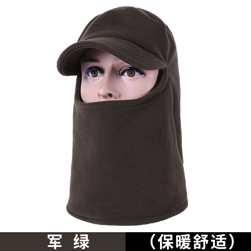 热销冬季户外加厚双层多功能抓绒骑行头套蒙面帽CS帽子户外骑行帽|undefined