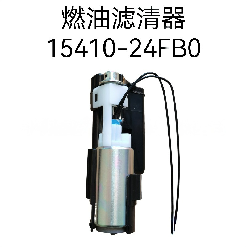 In-Stock Wholesale 1541024Fb0 Suitable for Suzuki Motorcycle Gasoline Filter Element Gasoline Filter Fuel Pump