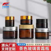 ���l��ɫ������˪ƿ�ܹ�С�ӼӺ�ƿ���yƷ�J�C�z���bƿ��˪��˪ƿ