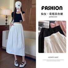 �����ٺ�ȹŮ2025�ļ��¿�����nϵ��ȹ���e�r�����L�����ȹ8506