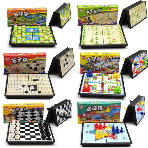 Children's magnetic folding flying chess elementary school students kindergarten portable five-piece fighting beast checkers educational toys