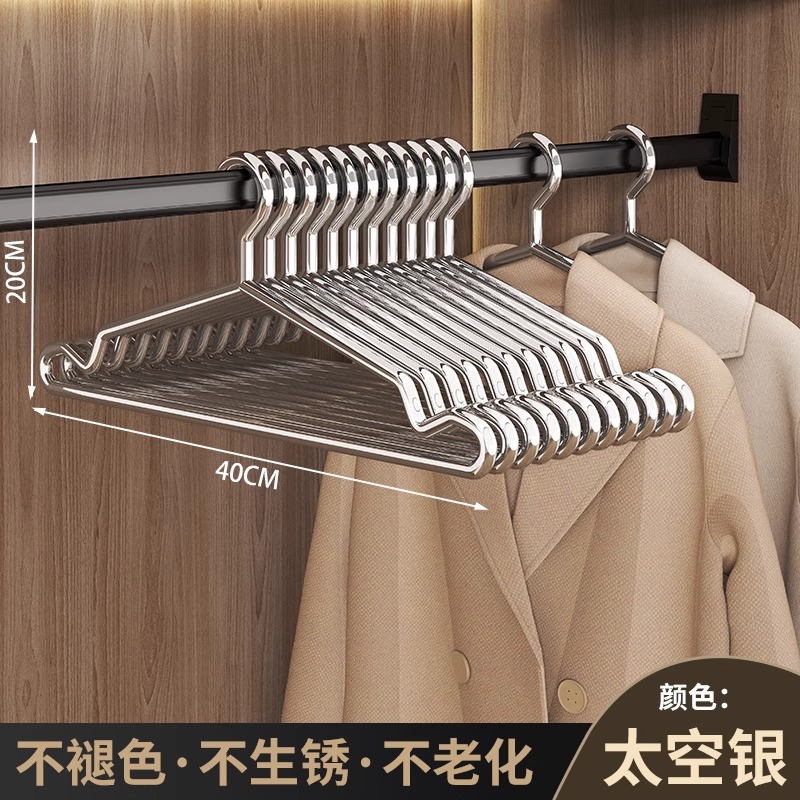 업그레이드된 볼드 스타일-40com 솔리드 행거 10팩