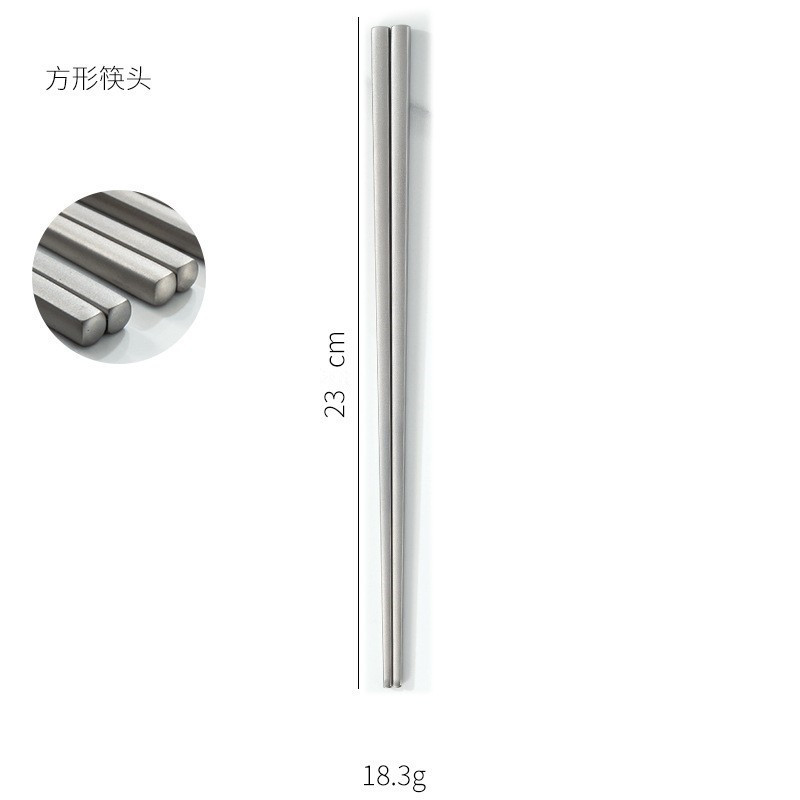 純チタン 8 センチメートルフルスクエア箸中国風家庭用ポータブル超軽量火傷防止食品グレードの箸抗菌防カビチタン食器|undefined