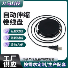 2о�Ԅ���s�����P �Դ�������ռ{���P��L�������Դ���@����