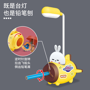 Cross-border new aircraft desk lamp pencil sharpener pencil sharpener DIY sticker LED folding learning USB charging small desk lamp