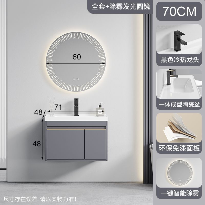 70cm gabinete principal + 60 espejo redondo + grifo