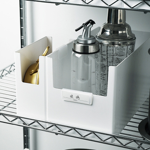 组合式可叠加桌面收纳盒塑料纯色防尘储物盒浴室厨房调料整理盒子