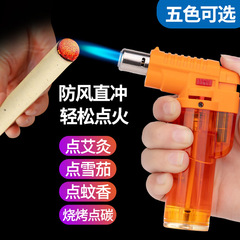 点火スプレーガン、艾柱、艾条、シガー、防風ライター、点火器、ベーキング用火炎噴射器、灸用ライター、中国風ギフト