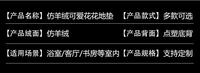 产品名称.jpg