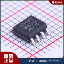 �ͺ�SI4946BEY-T1-GE3  Ʒ������/VISHAY  ��װSOP-8��ЧӦ����