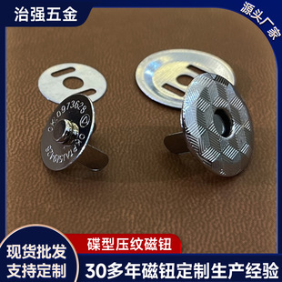 Դ�^�S��18mm���͉��y��߷�yɫ�ſۼӺ��е����o���F�ſ�������