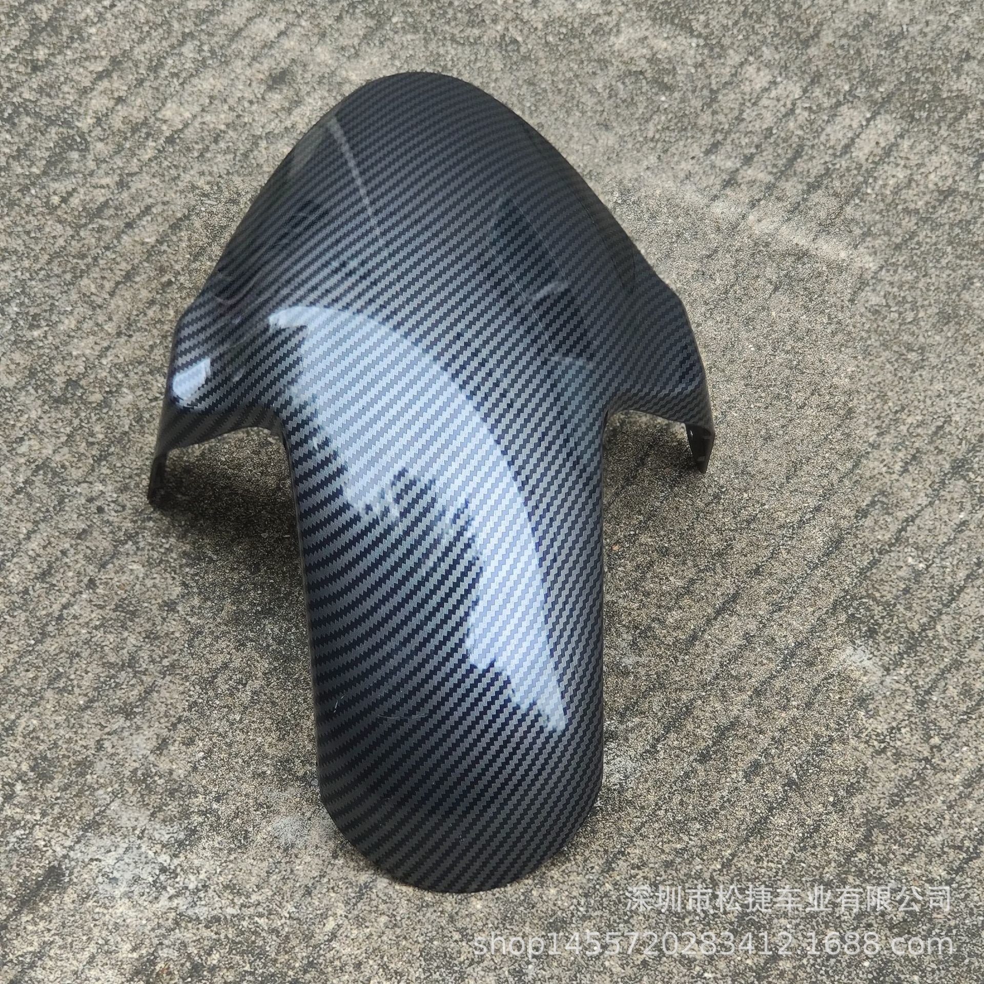 No. 9 Water Transfer Printing Front Fender for Niu and Bull Delivery Vehicles, Modified Electric Vehicle Front Fender, Songjie Shenyuan