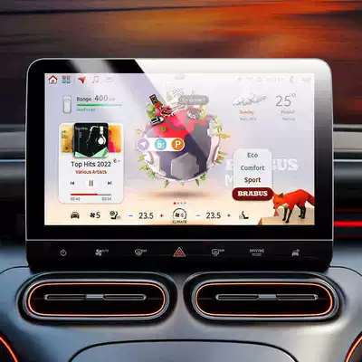 Suitable for Smart Elf 1 Car interior film - suitable-for-smart-elf-1-navigation-high-definition-tempered-glass-screen-protector