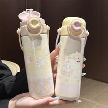 粉色少女心保温杯女生高颜值吸管杯316不锈钢学生上学直饮水杯子