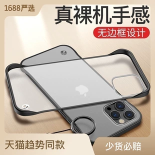 Product Media